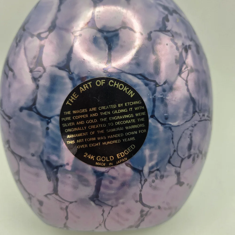 The Art Of Chokin Vase 24k Gold Edged Marbled Purple Blue